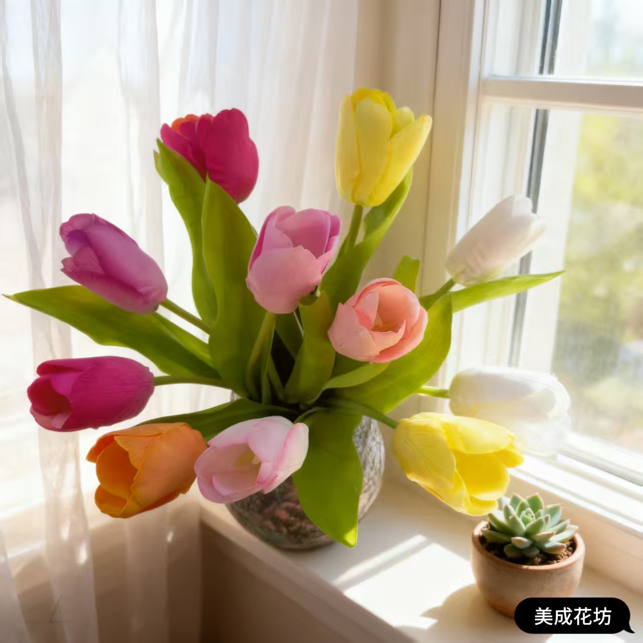 高级逼真单枝手感保湿多色郁金香仿真花客厅餐桌家居装饰花艺摆件