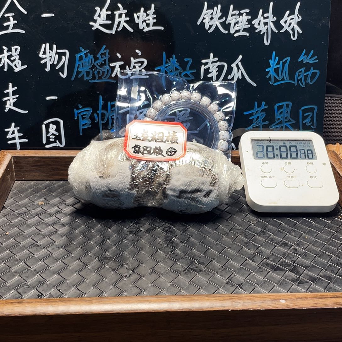 文玩核桃吊坠4白狮子