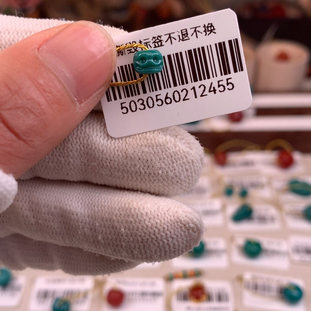 绿松石未镶嵌配饰