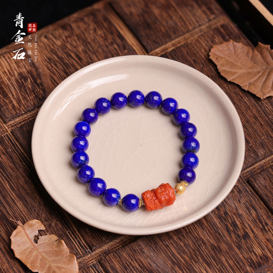 【桃总推荐】18k青金石9mm圆珠手串@@ZY50602005