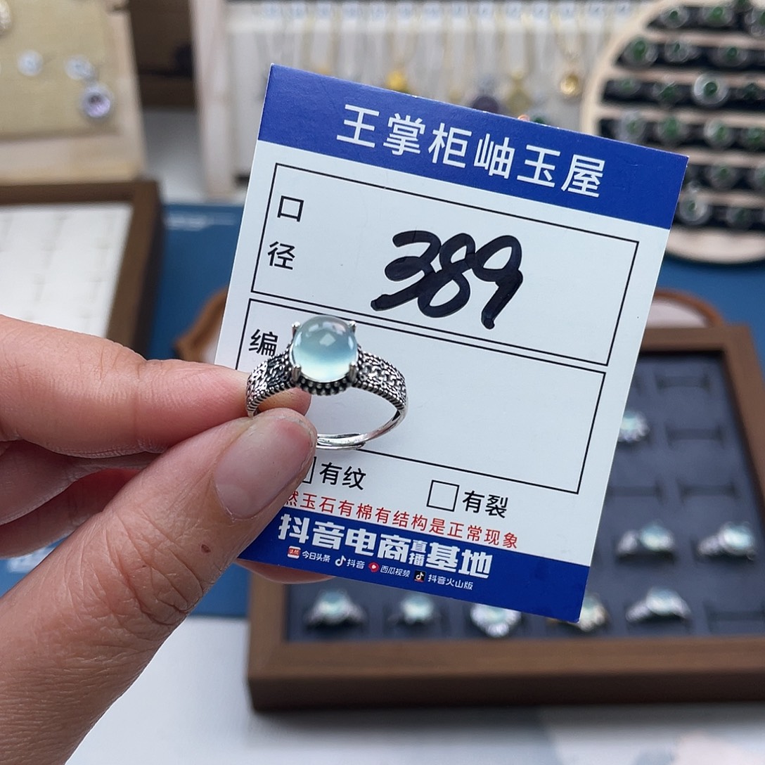 岫玉银S925镶嵌吊坠吊坠