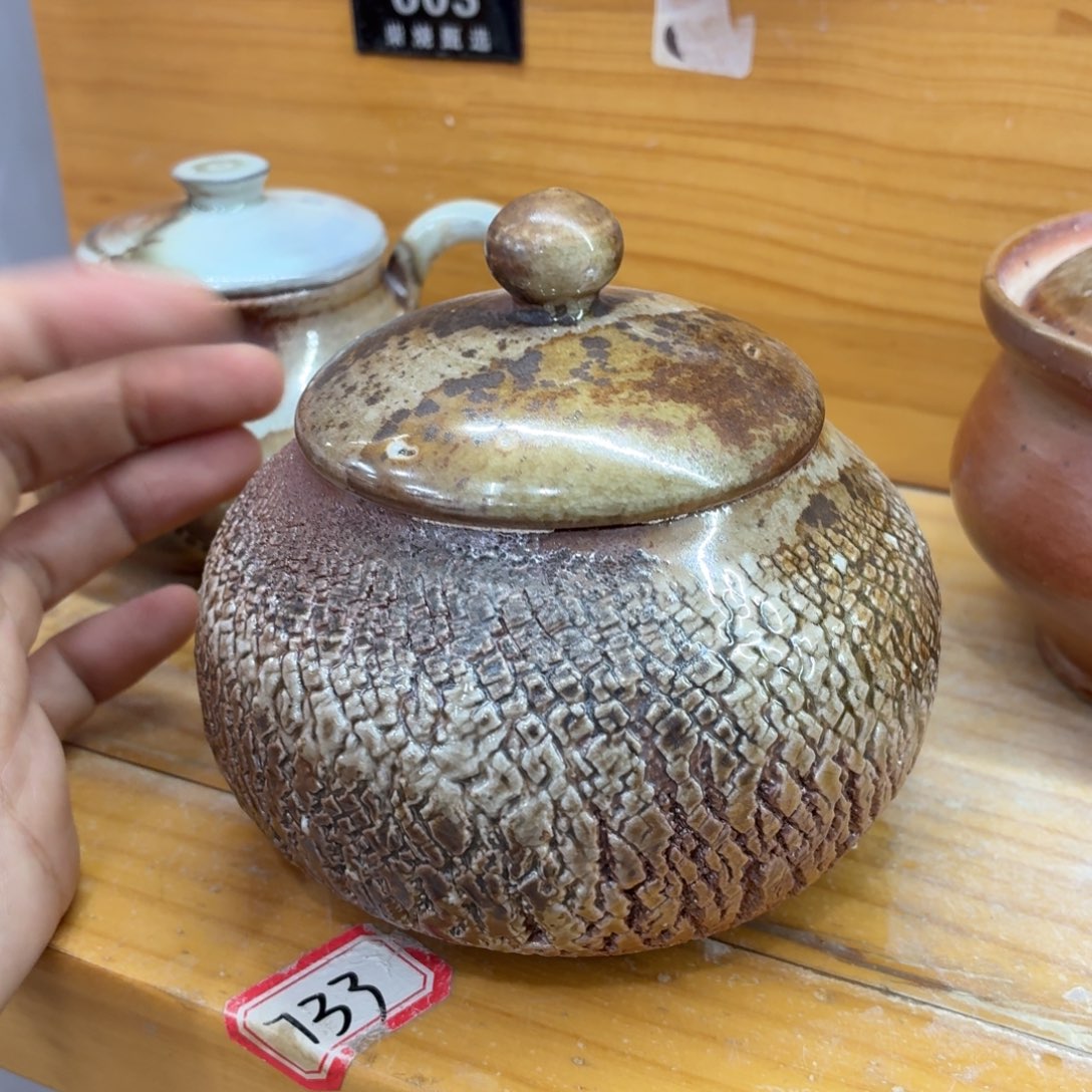 陶园柴烧，精品高货612