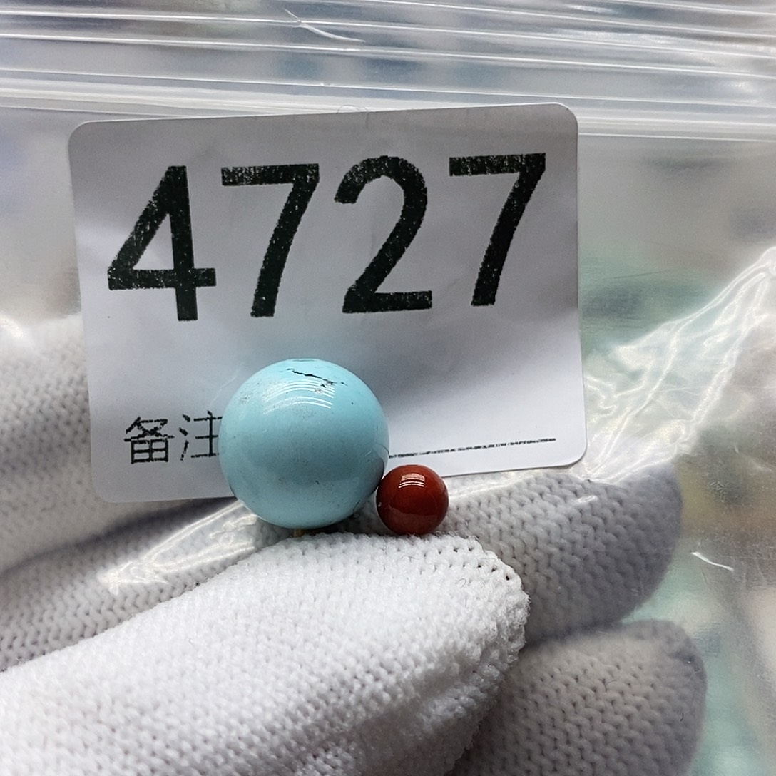 南红玛瑙未镶嵌颈饰