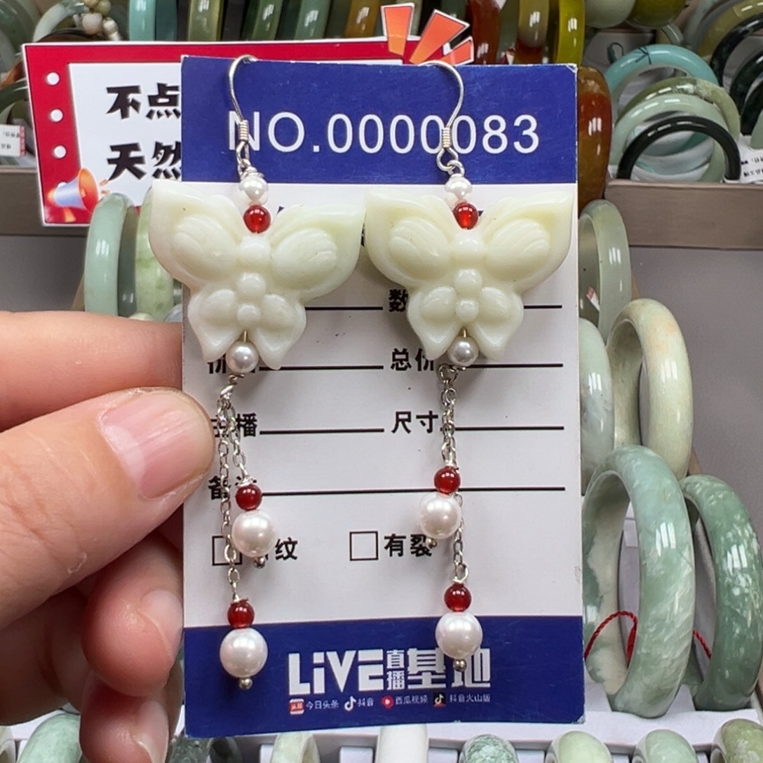蛇纹石玉银S925镶嵌耳坠