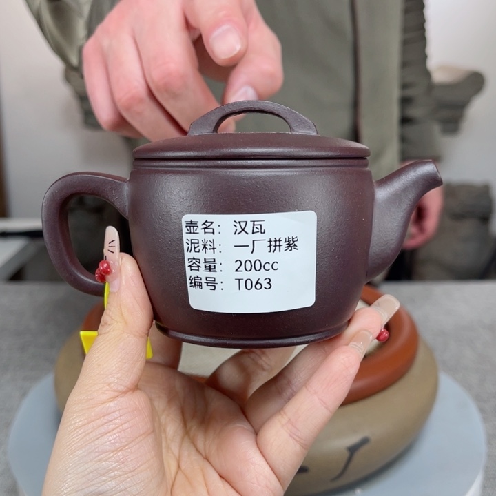 紫砂茶壶紫砂刻绘