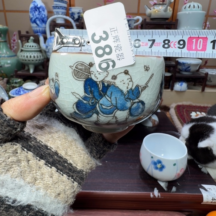 碟386啊啊啊啊啊啊啊啊啊啊啊啊