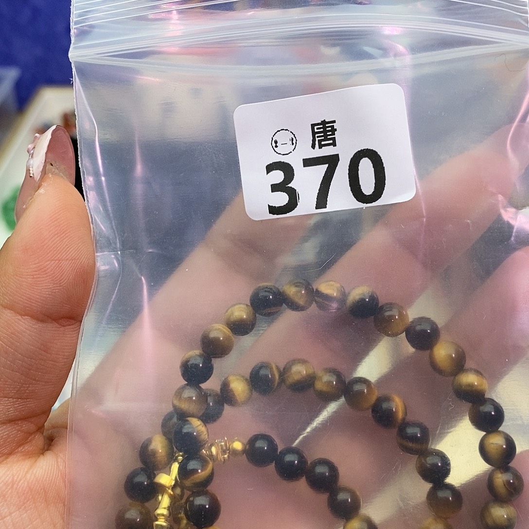 哼***王水晶手链未镶嵌多样性发一