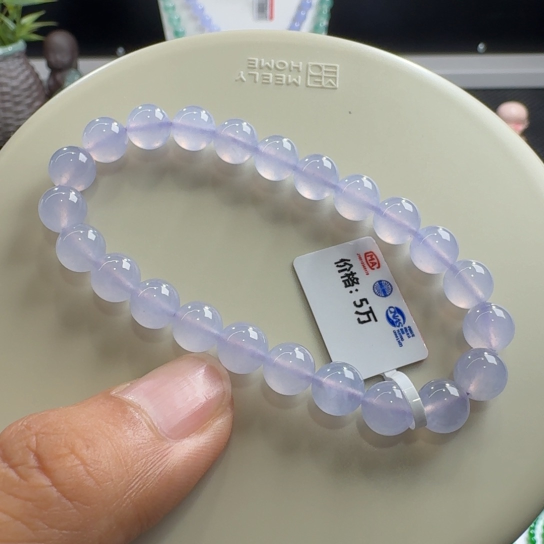 未镶嵌手链翡翠高冰果冻粉紫钢卡8