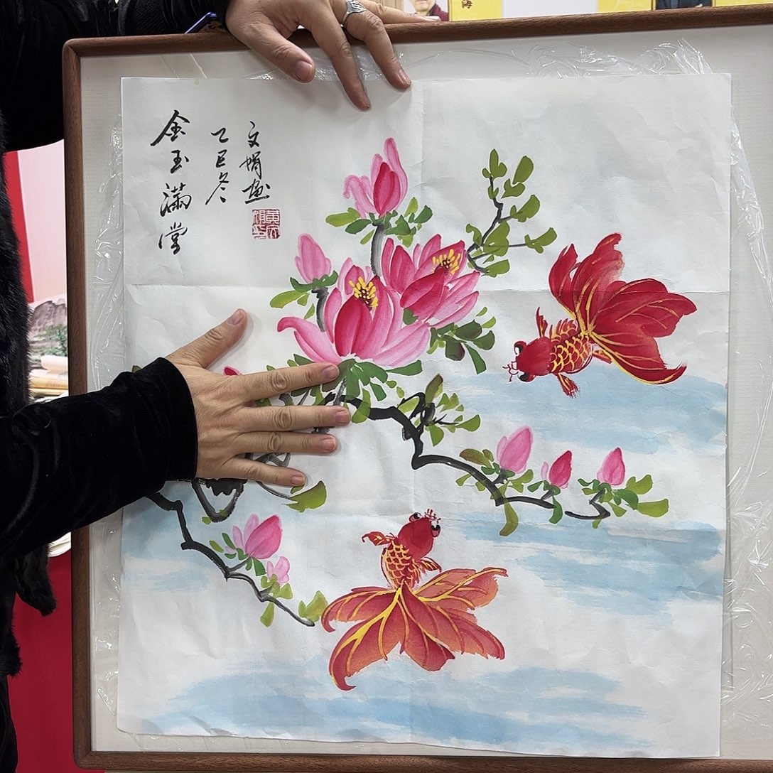 国画国画作品多次入选国内外