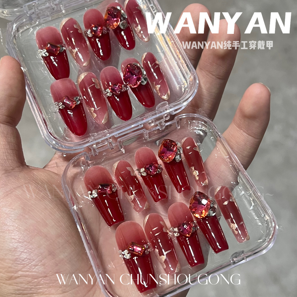 “麓公子”CHUN·高级感气质新年红嗜血蝴蝶款式火爆手工穿戴甲美甲i