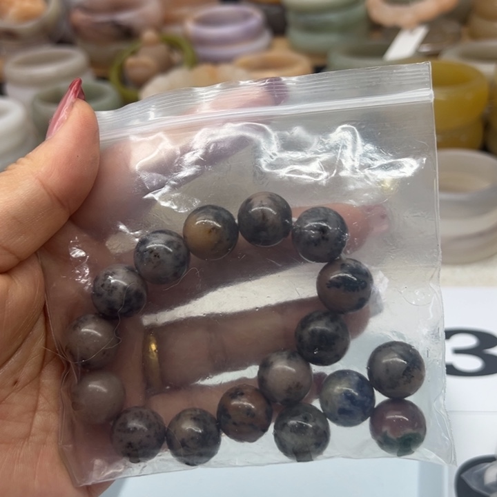 石英岩玉合金手镯