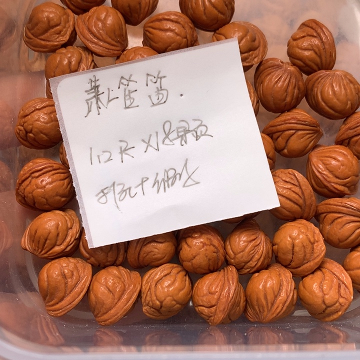 野生龙纹桃核小龙纹