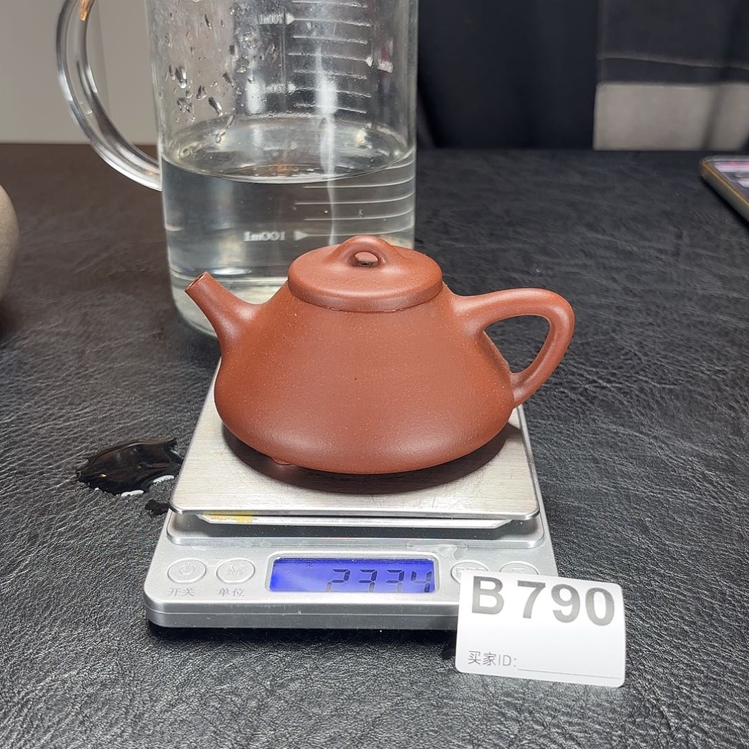 紫砂茶壶790yyyyyyy