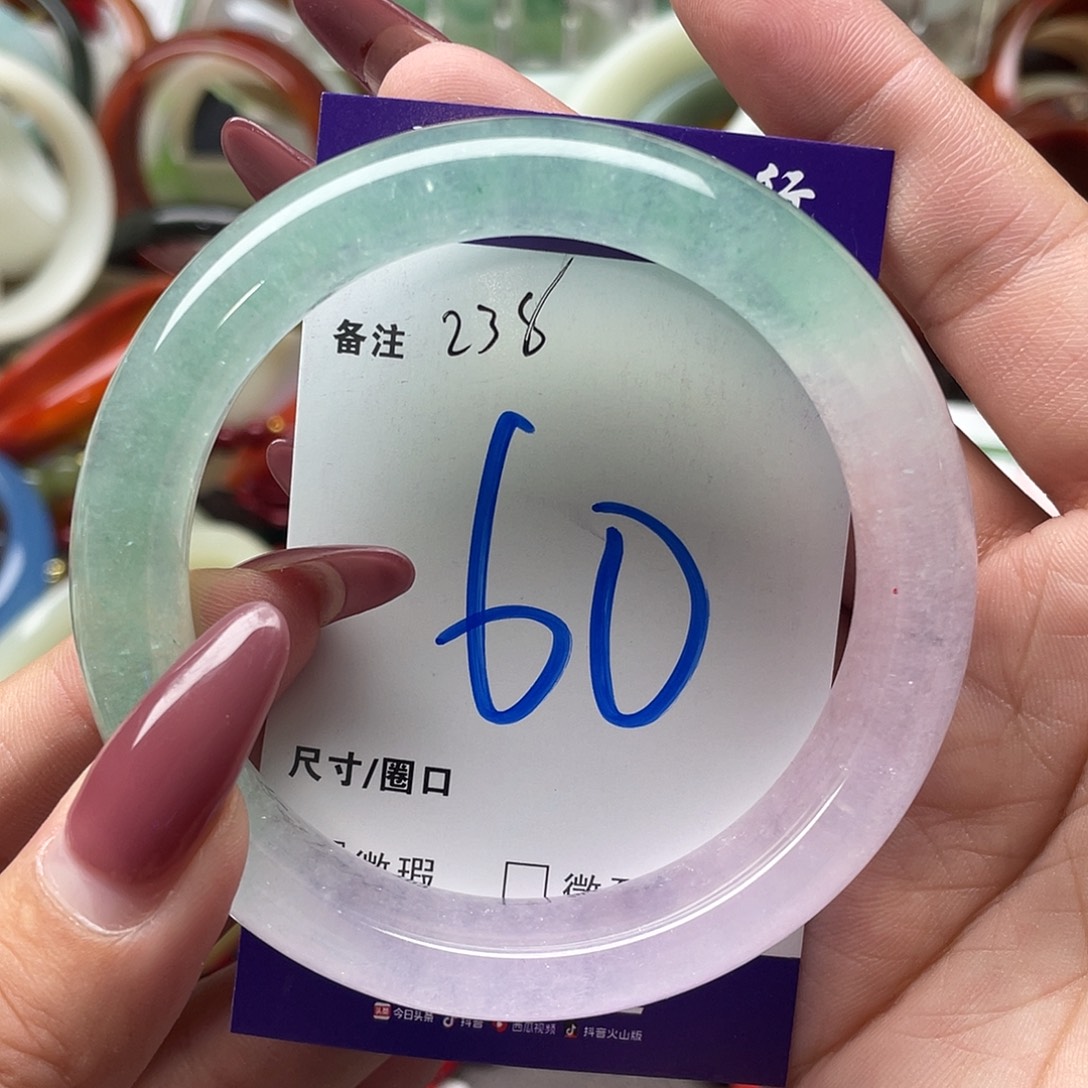 已***置石英质玉手镯未镶嵌