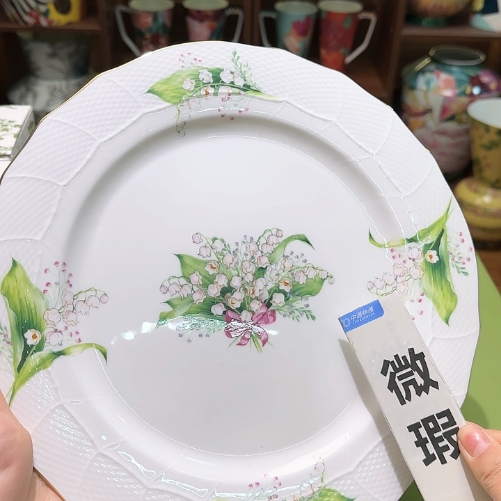 骨瓷实付满10包邮哈