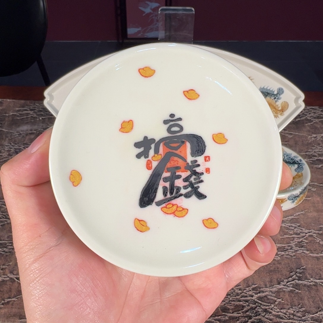 杯景德镇手绘陶瓷