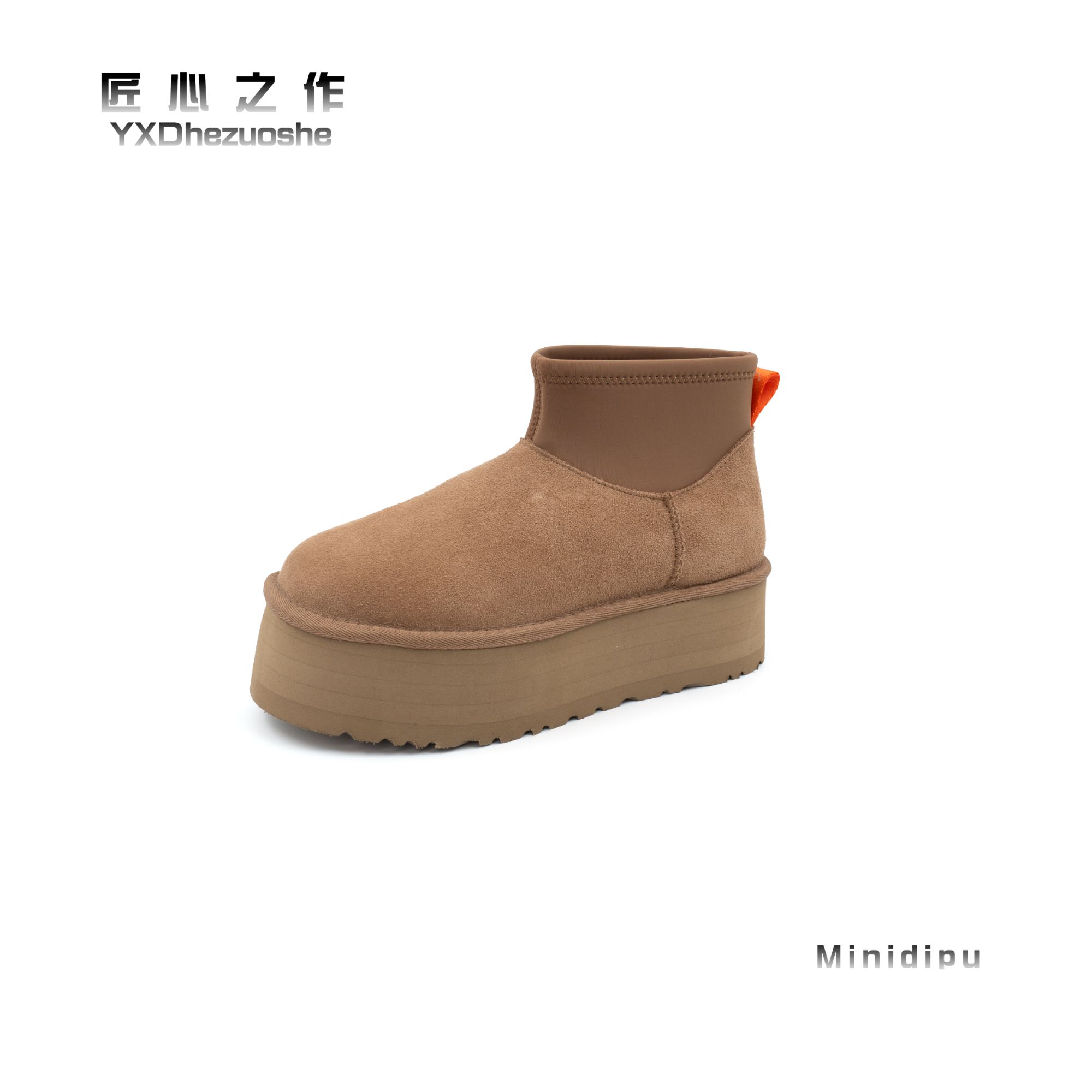 【老叶】2025秋冬季迪普靴厚底增高一脚蹬百搭保暖时尚弹力靴女款