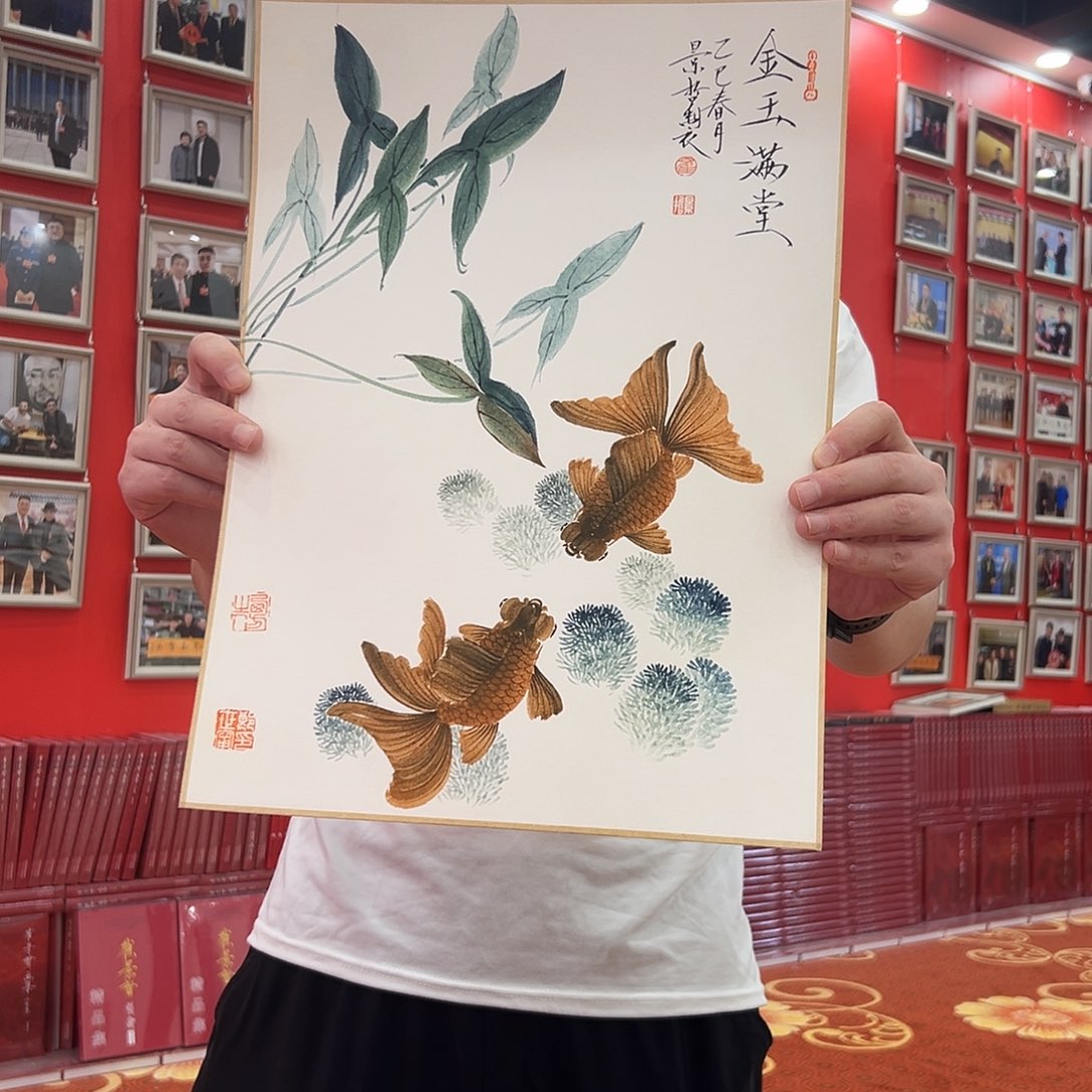 国画崔老师展览原作