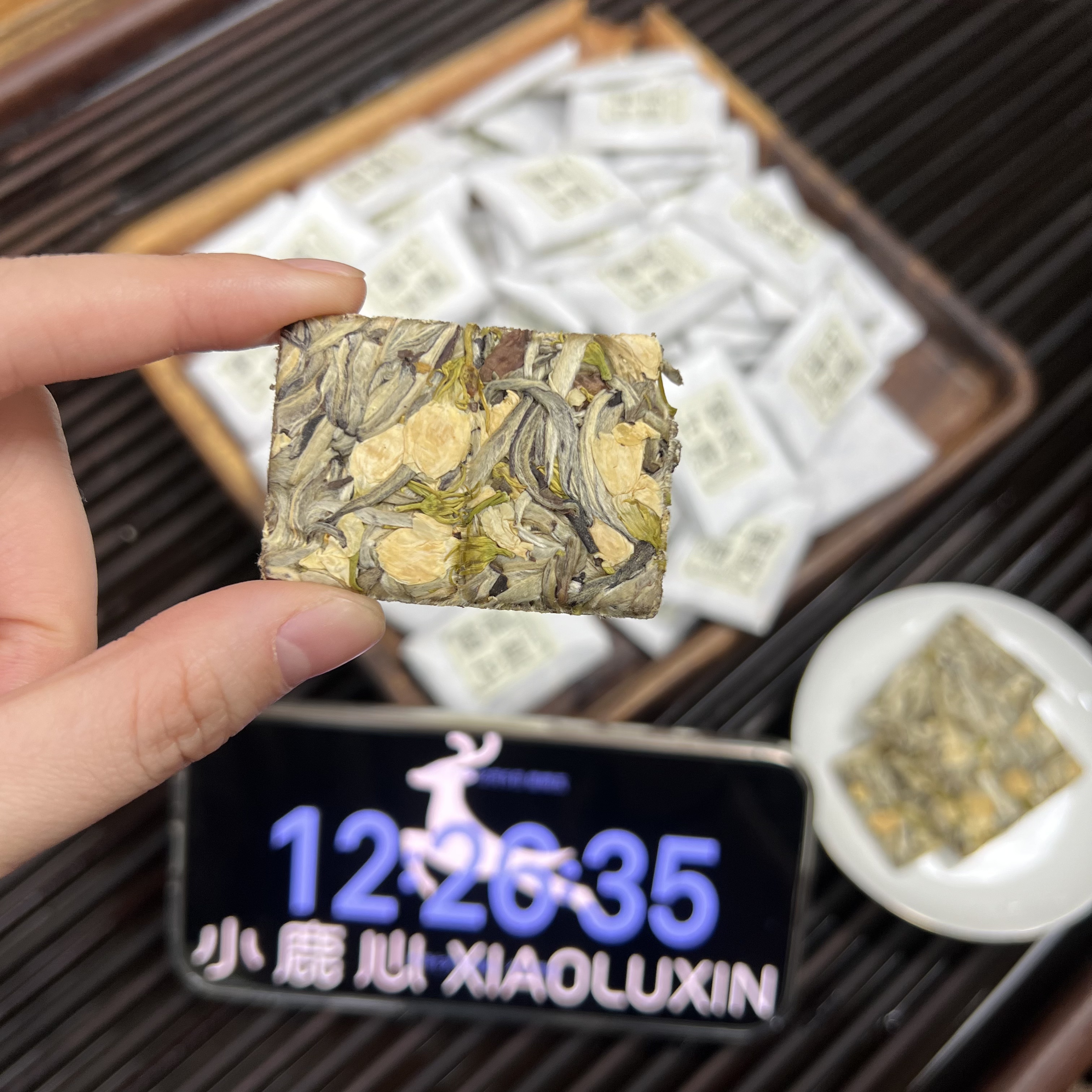 茉莉白茶小饼干 小鹿收茶   12月5