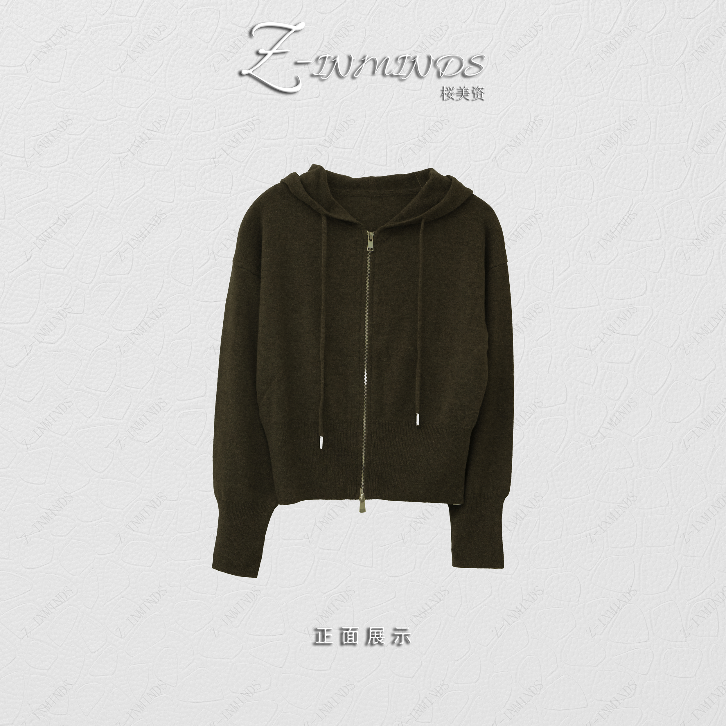 Z-INMINDS 咖色抽绳针织开衫