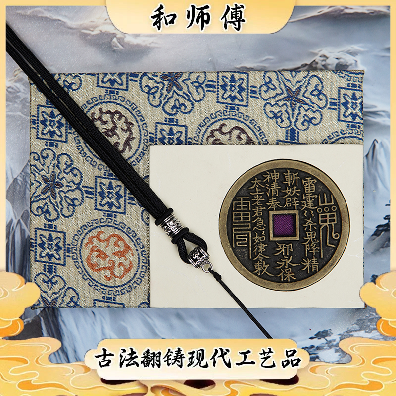 典藏款赣炉方孔现代翻砂铜工艺品