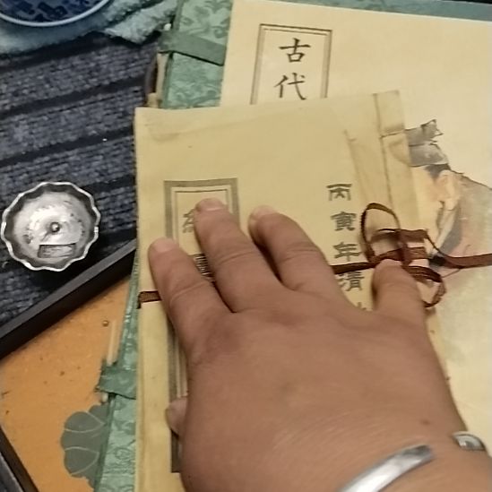 瓷片瓷器鉴定完毕之后