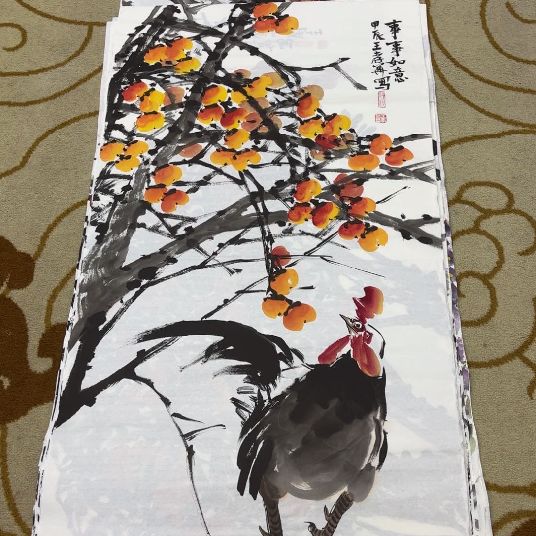 国画王孝华四尺李欣主播