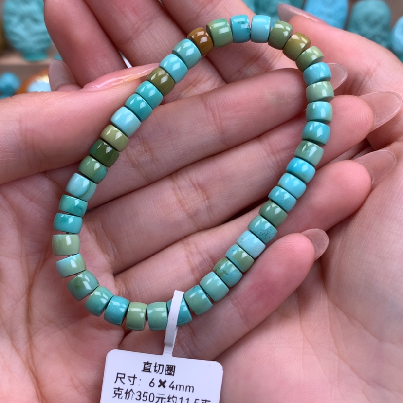 【闪购商品】绿松石直切手串未镶嵌