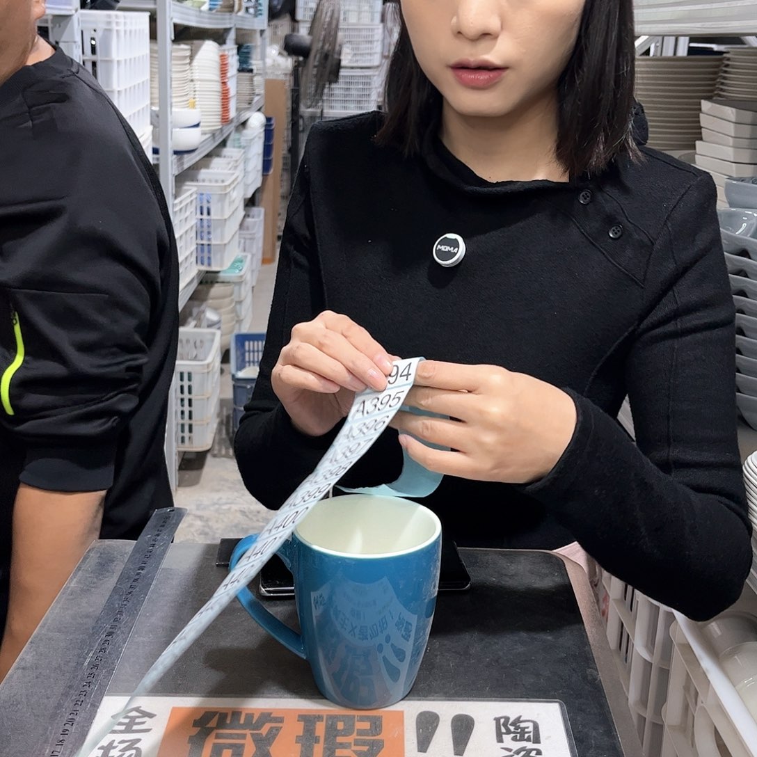 瓷片394              4个