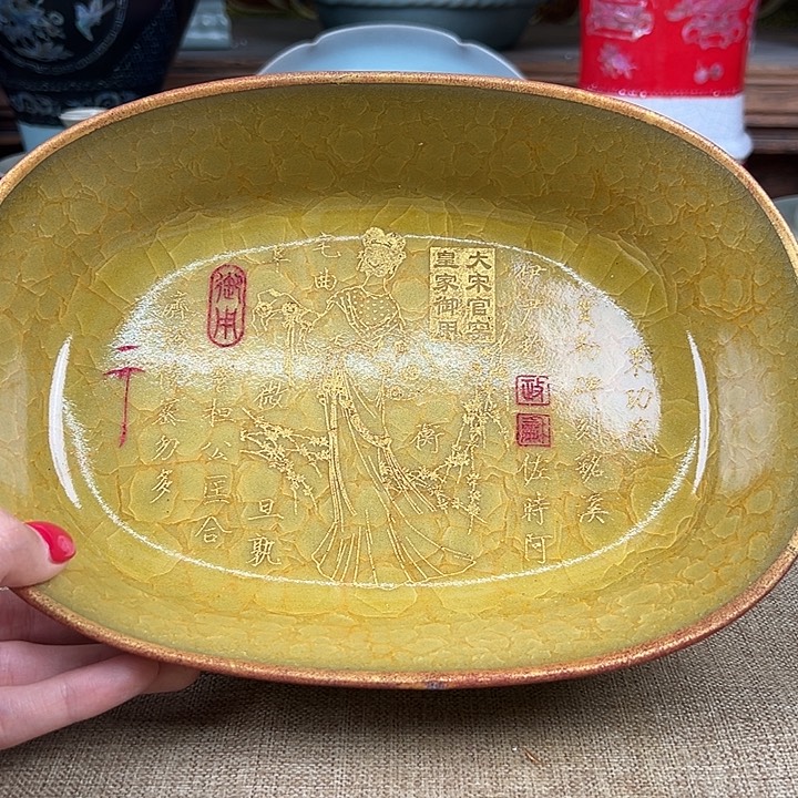 瓷器瓷器瓷器瓷器