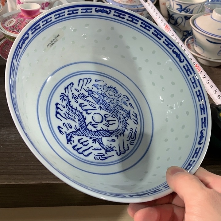 瓷片景德镇陶瓷汤碗。22厘米。