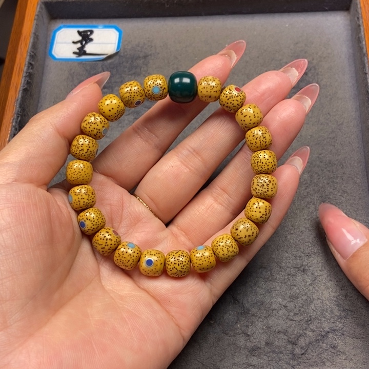 星月菩提吊坠菩提