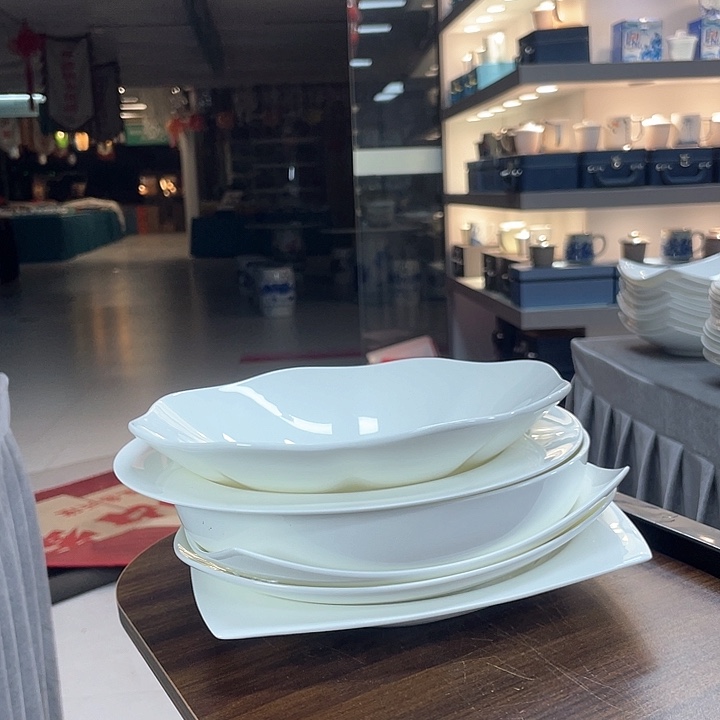 45%以上骨粉骨瓷6个混搭