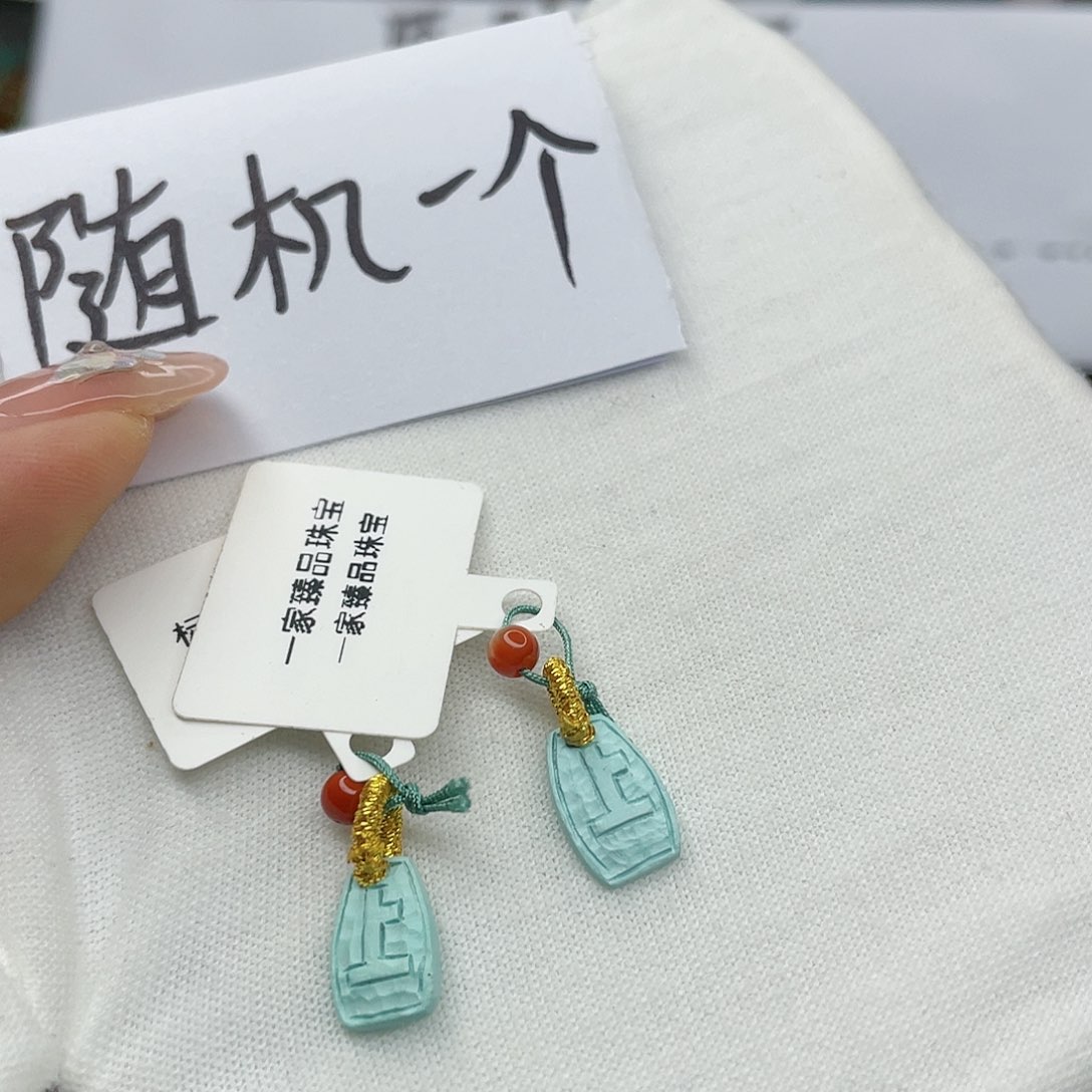 南红玛瑙珠宝奇石未镶嵌