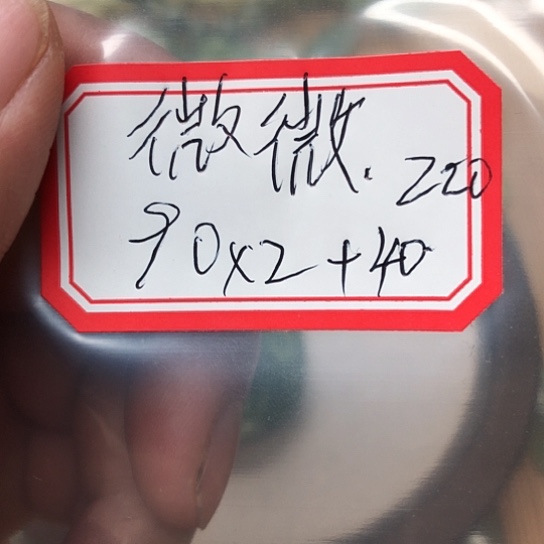 蛇纹石玉颈饰合金微*