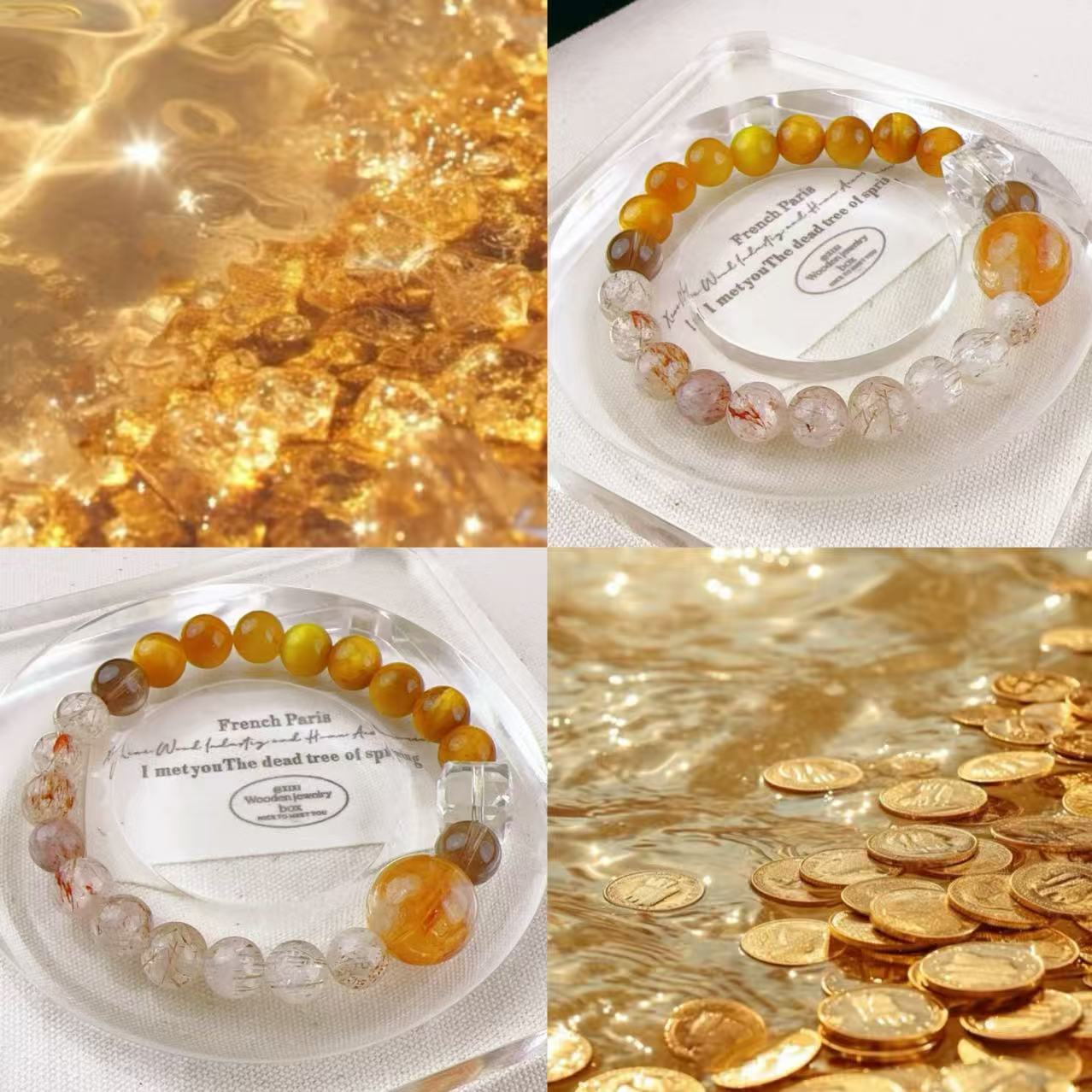 【金昭】DIY高奢气质设计手串少女精致ins多样性发一