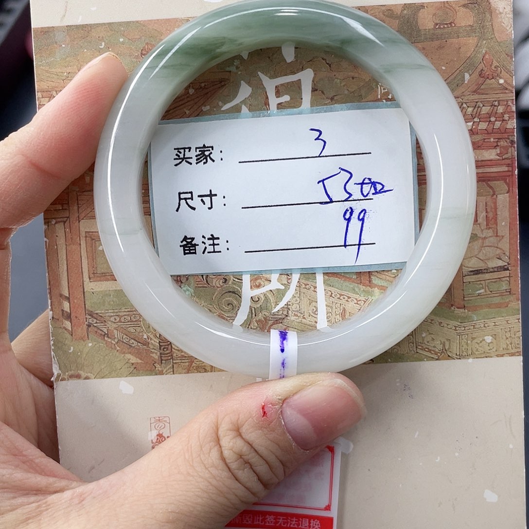石英质玉未镶嵌手镯