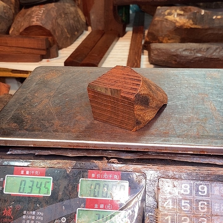 檀香紫檀（小叶紫檀）艾***焙