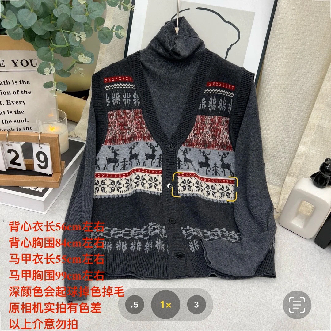 【七安倩】小鹿提花针织两件套