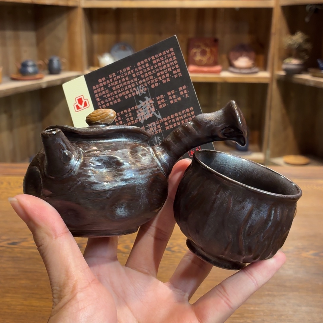 柴烧老岩泥茶器皿