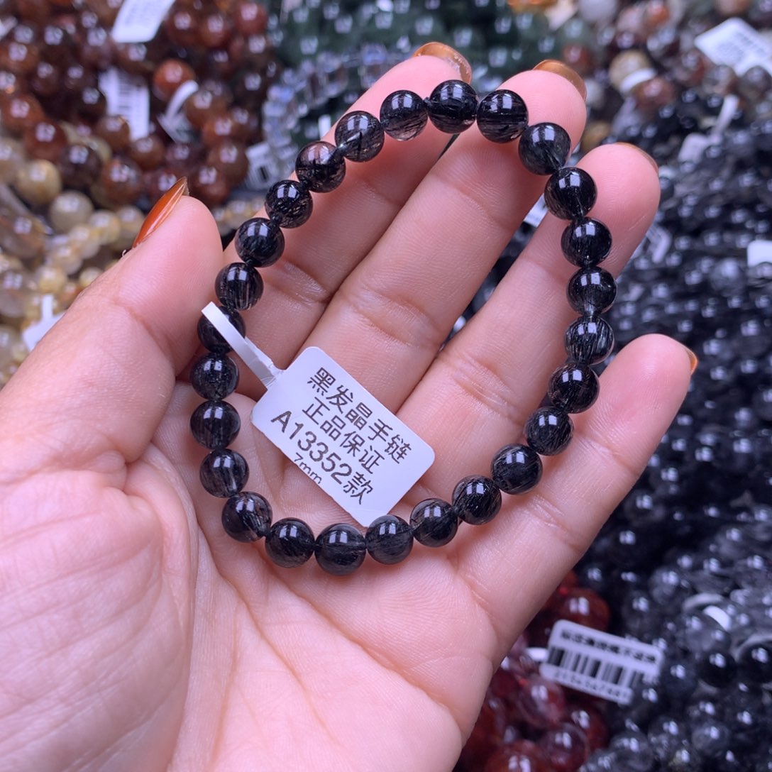 水晶未镶嵌手链111111111