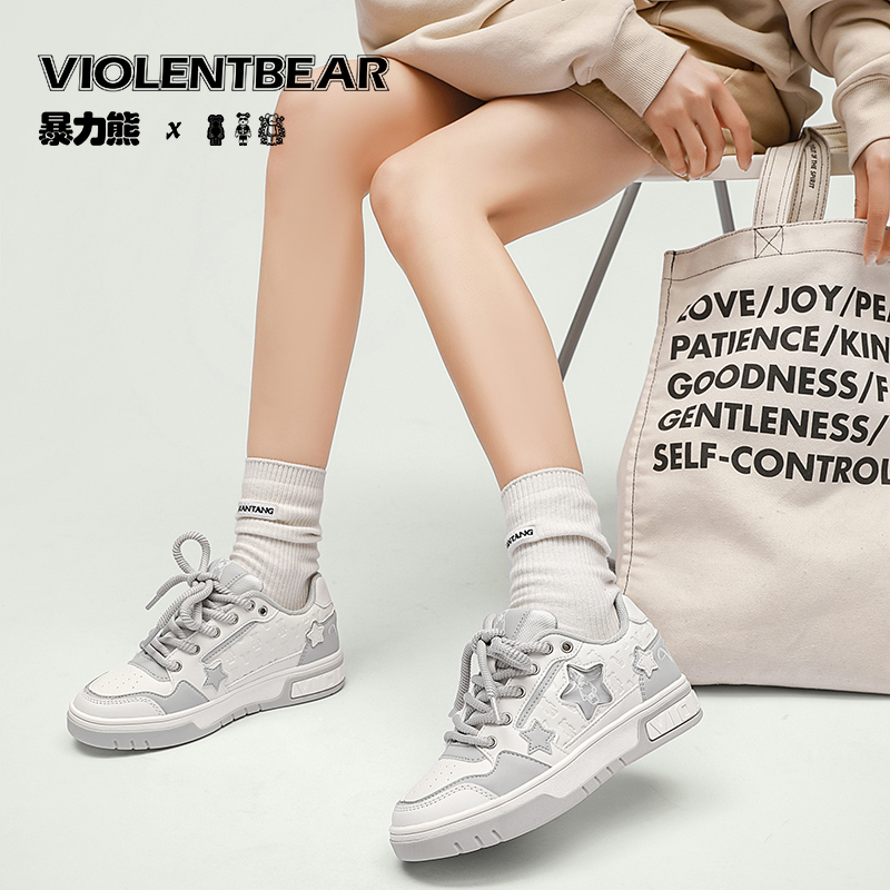 Violentbear/暴力熊时尚板鞋休闲运动百搭低帮情侣鞋星星鞋158