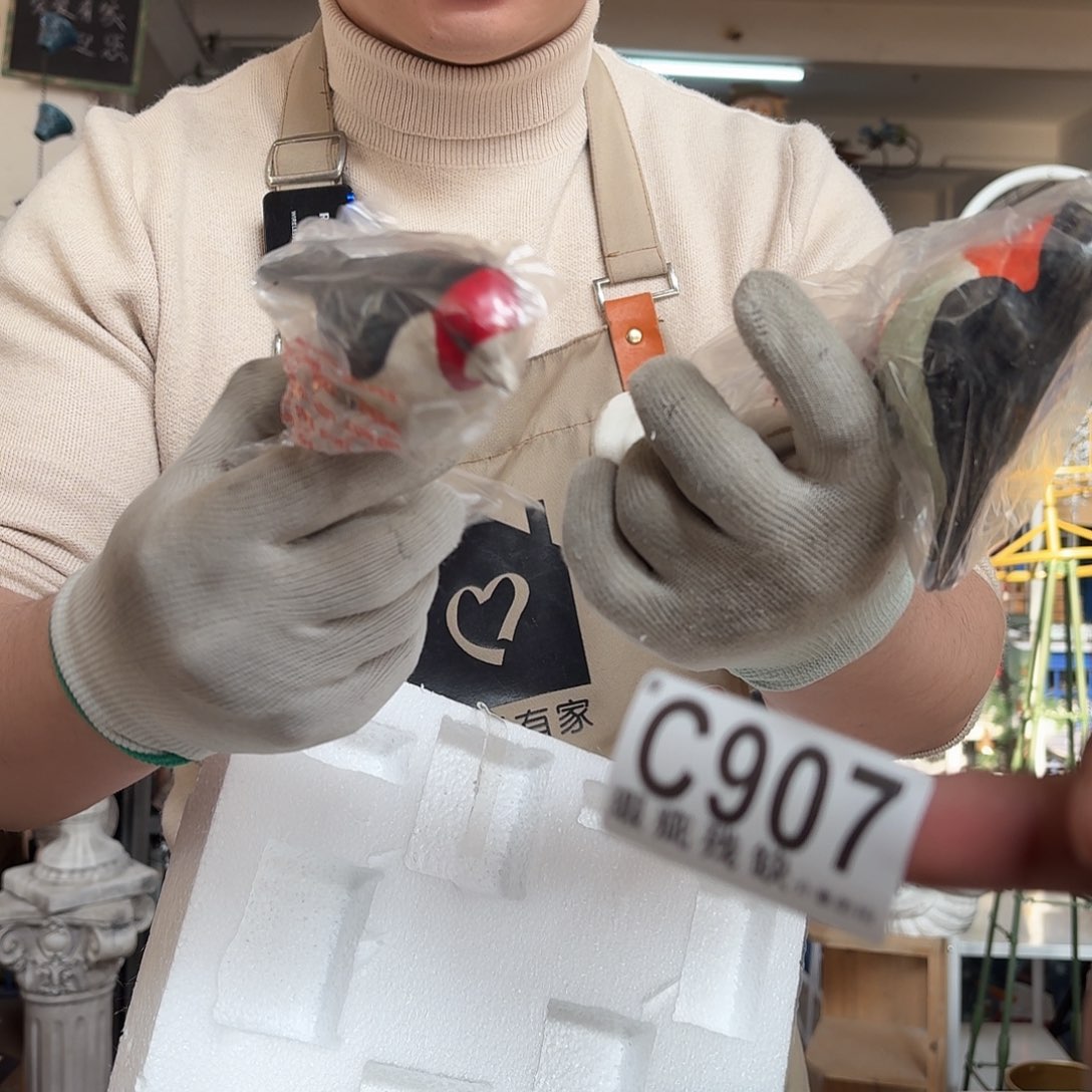 核桃木/黑胡桃（胡桃木）