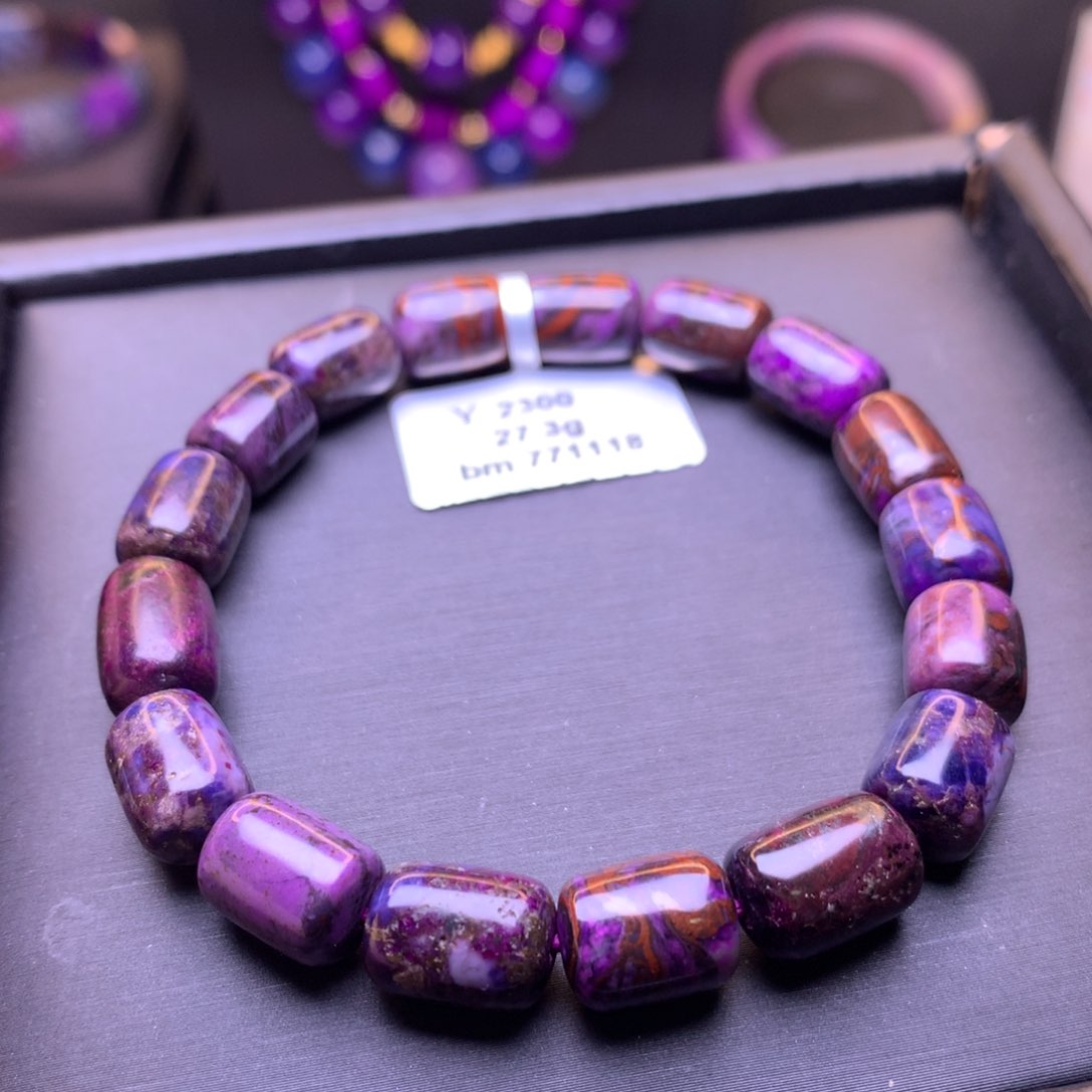 苏纪石（舒俱来）未镶嵌手串