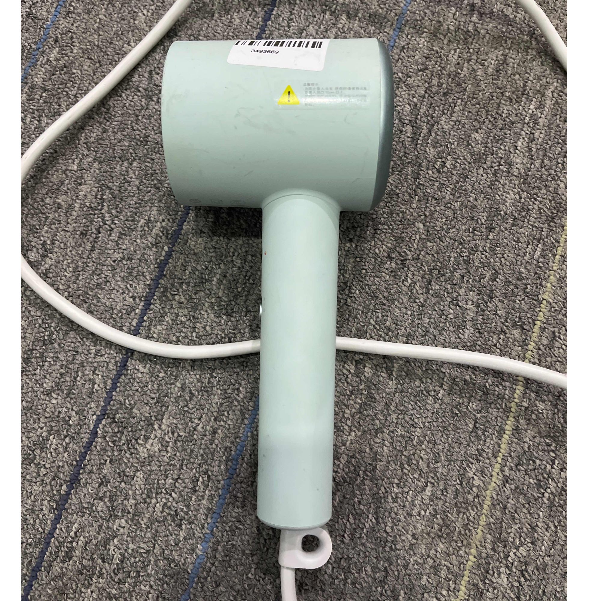 9新 MIJIA/米家 【二手】武汉仓吹风机轻微划痕功能完好