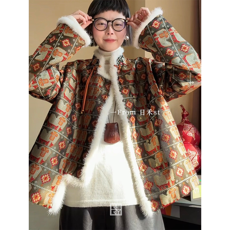 【年服系列 ‘羊’通‘祥’】吉祥富足 福气满盈 宋锦蚕丝填充外套X5476