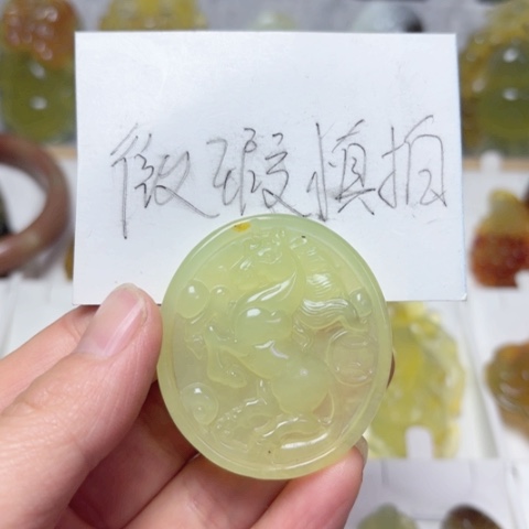 未镶嵌蛇纹石玉吊坠(不含链)