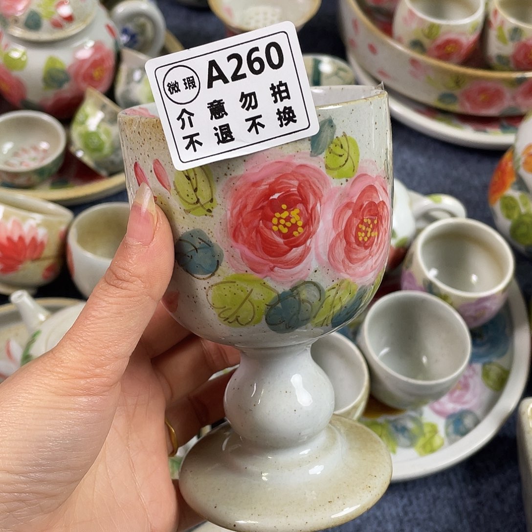 盘景德镇高温陶瓷88888