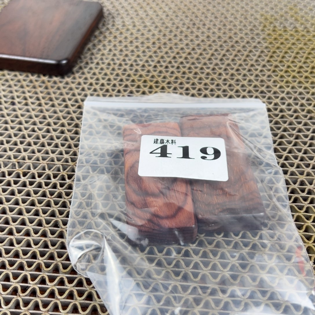 黄***板木木料一物一拍木料