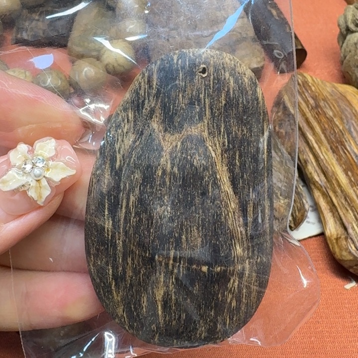 沉香沉香碎屑馨安居沉香88888